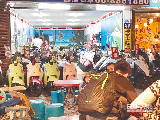 ��Ӣ�ķQ���_�^���˴δ���L �u��(n��i)���ΘI(y��)���e��ţ