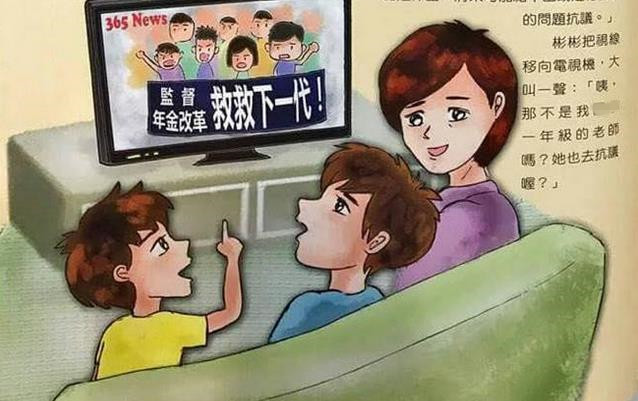 �̮�(d��ng)�ֽ���һ����ҕ܊���̣��~ع�m���_����ͨ������֮·