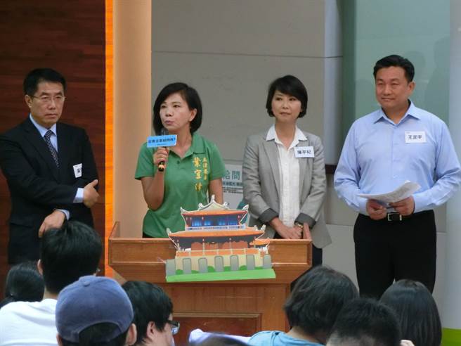 �_��4�����Gί�����{֧�֡��_���� �W�ѣ��𠎕r�e��