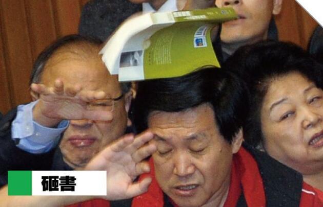 ����Ժ���Gˮ����ʲô ���ꡰ���������@��