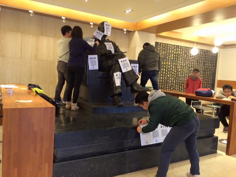 �_���δ�W(xu��)У��h"���h"���� У��(n��i)�w��1���Y��ʯ�~��