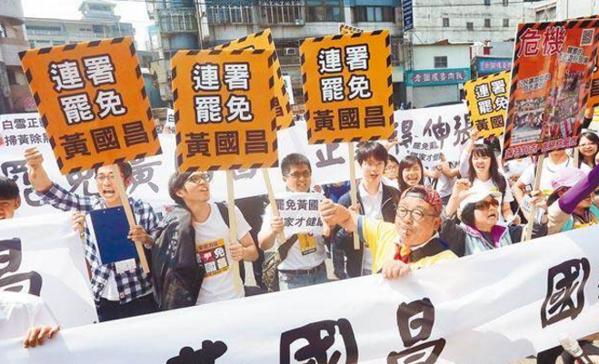 拔昌列車 拔昌列車