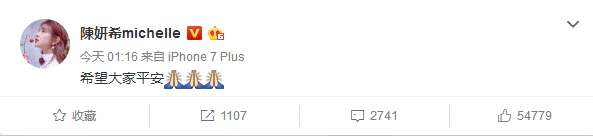 �_����ɏ�l��6.5������ �S���������R˼���ȱ�������