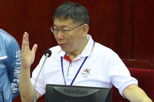 臺北市長選情最新民調:柯文哲獲壓倒性勝利 臺北市長選情最新民調:柯文哲獲壓倒性勝利