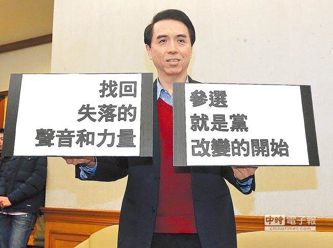 各地“引擎”熱起來!國民黨:年底選戰藍營有望 各地“引擎”熱起來!國民黨:年底選戰藍營有望