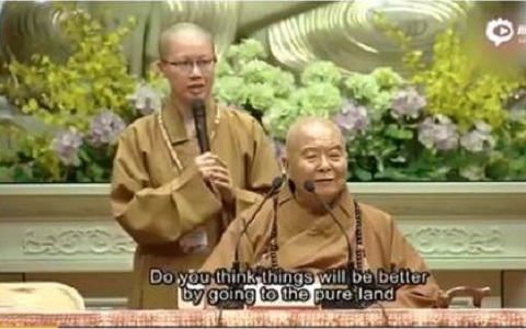 星云法師弟子同步口譯片段受捧 被贊“最正宗佛系英文”