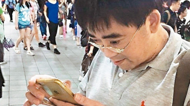 臺灣女子地鐵被偷拍 報案后才知“兇手”是蔡當(dāng)局高官 臺灣女子地鐵被偷拍 報案后才知“兇手”是蔡當(dāng)局高官