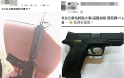 �²۴�����ز�������ײ�����r800�f �W(w��ng)���@���@ʯ肵İɣ�