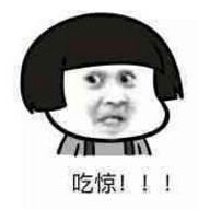 曾讓臺灣自豪的科技業被大陸無情超越 蔡當局“窮折騰”致經濟停滯不前 曾讓臺灣自豪的科技業被大陸無情超越 蔡當局“窮折騰”致經濟停滯不前