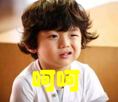 曾讓臺灣自豪的科技業被大陸無情超越 蔡當局“窮折騰”致經濟停滯不前 曾讓臺灣自豪的科技業被大陸無情超越 蔡當局“窮折騰”致經濟停滯不前