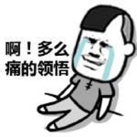 曾讓臺灣自豪的科技業被大陸無情超越 蔡當局“窮折騰”致經濟停滯不前 曾讓臺灣自豪的科技業被大陸無情超越 蔡當局“窮折騰”致經濟停滯不前