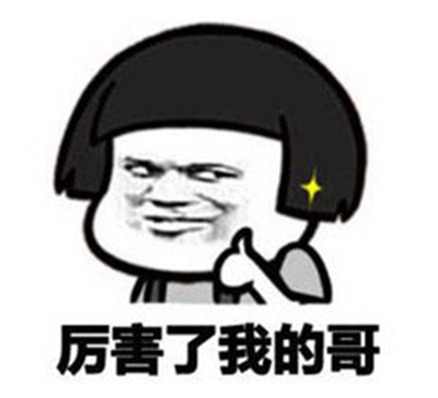 曾讓臺灣自豪的科技業被大陸無情超越 蔡當局“窮折騰”致經濟停滯不前 曾讓臺灣自豪的科技業被大陸無情超越 蔡當局“窮折騰”致經濟停滯不前