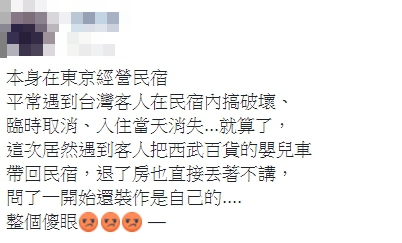 �_(t��i)���ο͡���ߡ��ձ���؛�냺܇ �e�Q���Լ��ąs����