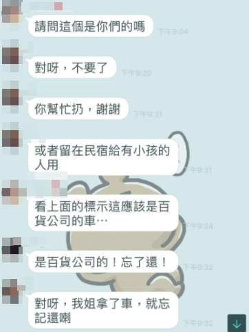 �_(t��i)���ο͡���ߡ��ձ���؛�냺܇ �e�Q���Լ��ąs����