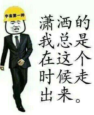 蔡英文折騰一年賴清德來接盤 民眾高呼再也不投民進黨 蔡英文折騰一年賴清德來接盤 民眾高呼再也不投民進黨