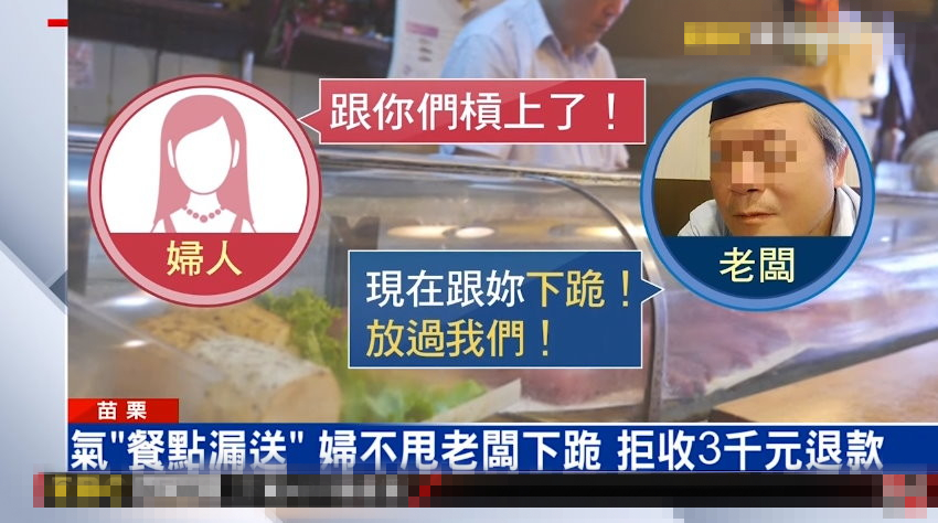 Ů�ӆܲ͛]���R �ϰ���3000Ԫ��80�룺���^�҂�