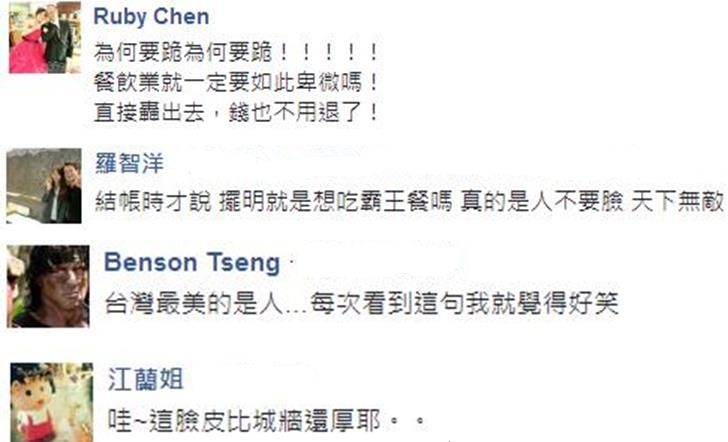 Ů�ӆܲ͛]���R �ϰ���3000Ԫ��80�룺���^�҂�