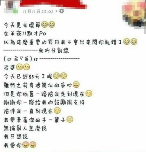 ��������������� ���{�Q��Ҫһ݅����һ��