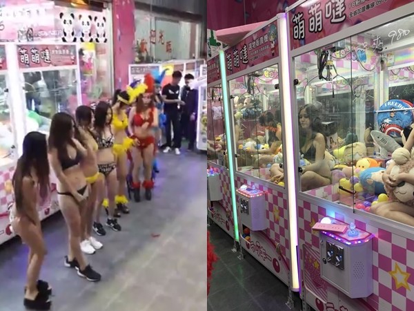 �_�ϱȻ������òء��A���ޙC����(n��i) �͝M�D����