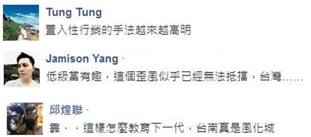 �_�ϱȻ������òء��A���ޙC����(n��i) �͝M�D����