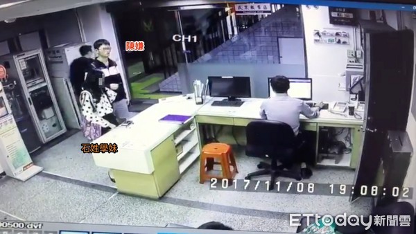 癡戀學妹5年遭拒 男大學生揮刀砍傷學妹 癡戀學妹5年遭拒 男大學生揮刀砍傷學妹