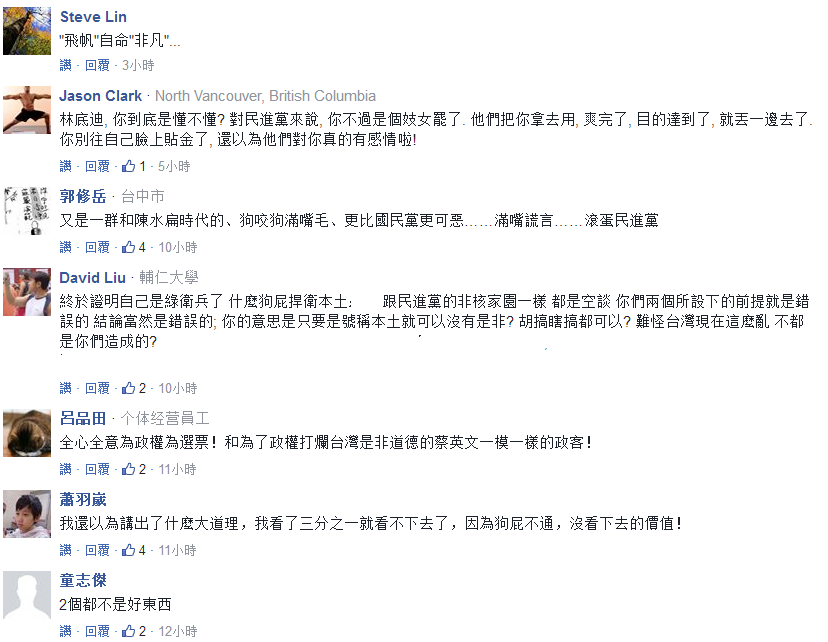 ��_���b�@�����Ĳ�Ӣ���ܿ��� �_�����_ʼ�o�������ˣ�