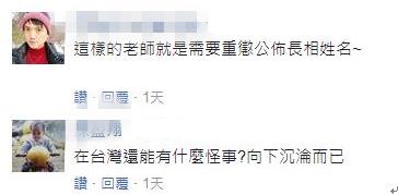 �_(t��i)�|һ�Ќ�(d��o)���cŮ�W(xu��)���l(f��)��������