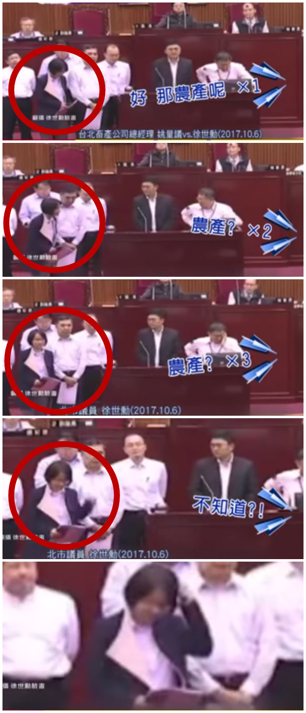 �ƹ��_���r�a��250�f��н�����������кα�����