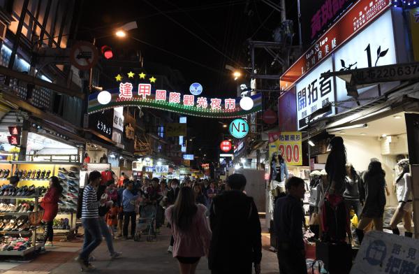 �_(t��i)��(d��ng)�֡����������e(cu��)ˎ���� �����Ȧ���M(f��i)���B�m(x��)3��ؓ(f��)���L(zh��ng)