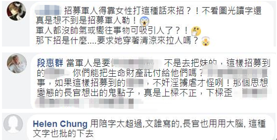 �_܊��Ůʿ�ٰlļ���������������ҡ����W�ѿ��቙��