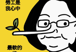 һ��ͨ�¹ʿ���̮��֣��Ͳ���Ѫ���ڹ� �������u������