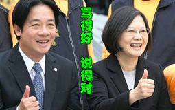 �_(t��i)��ˮ��