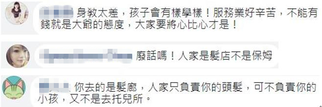 ����Ů���S��������ˤ�� �������ܣ����l(shu��)׌�ゃ���ϸɃ���