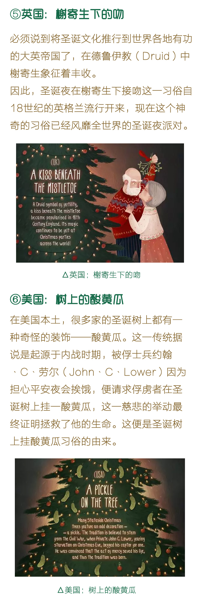 ʥ�Q��(ji��)��(x��)��֪����