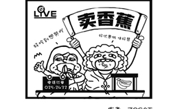 ��Ӣ���u�㽶�뮔ˮ���W�t��