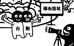 �_�������ס�C�����ı��