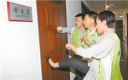 ���T����ܡ��j�KԒ �@λŮ���Gί��������B(t��i)���ձ�.jpg