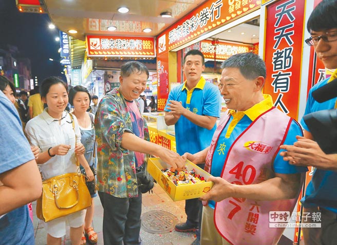 臺灣威力彩頭獎1人獨得28.7億新臺幣(圖) 臺灣威力彩頭獎1人獨得28.7億新臺幣(圖)