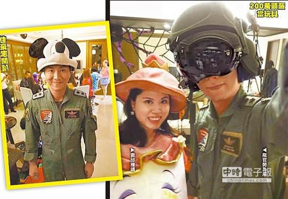 ���˳���ȥ���fʥ���r���������w���b������r200�fԪ���_�ŵİ������^����ſ��(�_ý�D)