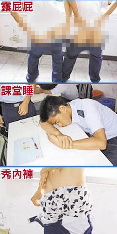 �_܊���в����ձ������D��2011���_܊�����ա����W�j�D��