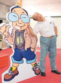 �������_(t��i)�����L(zh��ng)��־��(qi��ng)�پW(w��ng)��������־��(qi��ng)վ�ڿɐ�(��i)�湫���ԣ����^�ֲ�ڴ���Цģ�������D/(li��n)�ψ�(b��o)��