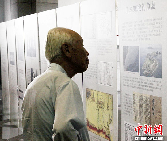 ��չ�[�o(j��)���(zh��n)���� ���f(shu��)���꿹��(zh��n)�е���������(�D)