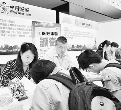 �׌����_��������I����ȥ���ˣ�(�D)