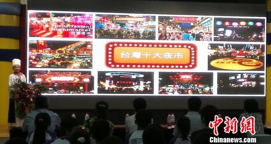 �ɰ���ͯ�ھ��_չ���y�ֹ��M����δ�����������