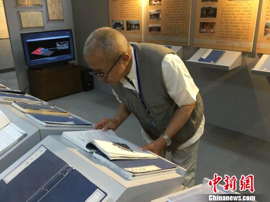 �D��ͼ��l(xi��ng)�H�J�淭����V��