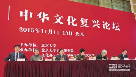 ԭ�_(t��i)�ߌ�:��(f��)�d���A�Ļ���������ǎ�ǧ��δ�����C(j��)