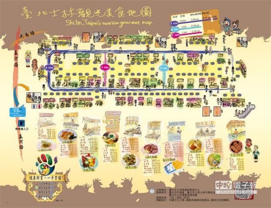 �_��ҹ���k����С���ѳ��Ƙ�С�ԟ���