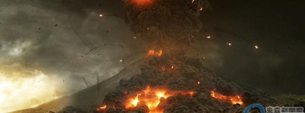 ���ͻ�ɽȺ�����l�֚����_���؅^600�f�ˣ��D��