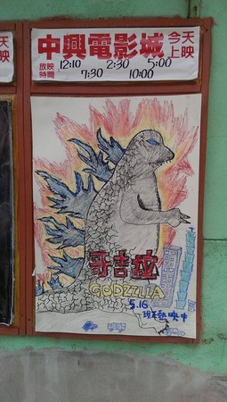 �_���������˹�����W�ϱ��t