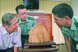 ����ż�á����Ư��ľ��Ȼ�����ɽˮ�����D��